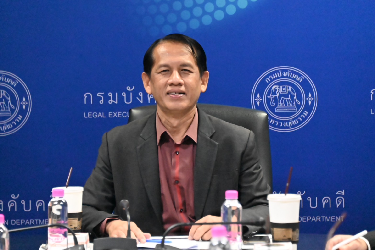 ﻿กรมบังคับคดี ร่วมกับกรมคุ้มครองสิทธิและเสรีภาพ ประชุมขับเคลื่อนและวางแผนการจัดมหกรรมไกล่เกลี่ยประจำปีงบประมาณ พ.ศ. 2568